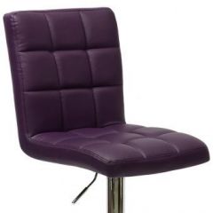 Барный стул Barneo N-48 Kruger фиолетовый в Невьянске - nevyansk.mebel24.online | фото 2