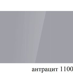 БОСТОН - 3 Стол раздвижной 1100/1420 опоры Триумф в Невьянске - nevyansk.mebel24.online | фото 59