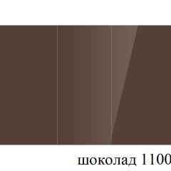 БОСТОН - 3 Стол раздвижной 1100/1420 опоры Триумф в Невьянске - nevyansk.mebel24.online | фото 74