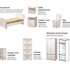 Набор мебели для детской Юниор-10 (с кроватью 800*1900) ЛДСП в Невьянске - nevyansk.mebel24.online | фото 2