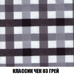 Диван Акварель 1 (до 300) в Невьянске - nevyansk.mebel24.online | фото 13