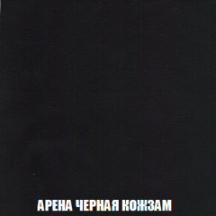 Диван Акварель 1 (до 300) в Невьянске - nevyansk.mebel24.online | фото 22