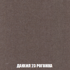 Диван Акварель 1 (до 300) в Невьянске - nevyansk.mebel24.online | фото 62