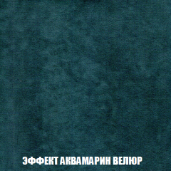 Диван Акварель 1 (до 300) в Невьянске - nevyansk.mebel24.online | фото 71