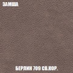 Диван Акварель 2 (ткань до 300) в Невьянске - nevyansk.mebel24.online | фото 6