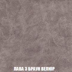 Диван Акварель 2 (ткань до 300) в Невьянске - nevyansk.mebel24.online | фото 27