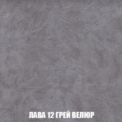 Диван Акварель 2 (ткань до 300) в Невьянске - nevyansk.mebel24.online | фото 30