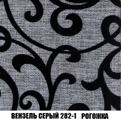 Диван Акварель 2 (ткань до 300) в Невьянске - nevyansk.mebel24.online | фото 61