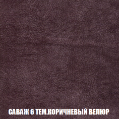 Диван Акварель 2 (ткань до 300) в Невьянске - nevyansk.mebel24.online | фото 70