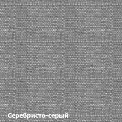 Диван двухместный DEmoku Д-2 (Серебристо-серый/Белый) в Невьянске - nevyansk.mebel24.online | фото 2