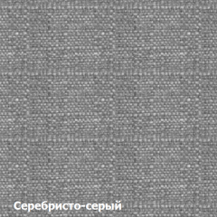 Диван двухместный DEmoku Д-2 (Серебристо-серый/Темный дуб) в Невьянске - nevyansk.mebel24.online | фото 2