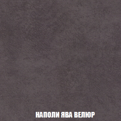 Диван Европа 1 (НПБ) ткань до 300 в Невьянске - nevyansk.mebel24.online | фото 51