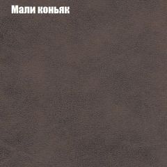 Диван Европа 1 (ППУ) ткань до 300 в Невьянске - nevyansk.mebel24.online | фото 5