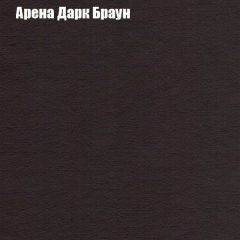 Диван Феникс 1 (ткань до 300) в Невьянске - nevyansk.mebel24.online | фото 6