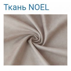 Диван LaFlex 1-01 БД Norma (ткань 4 кат.) НПБ Pocket Spring в Невьянске - nevyansk.mebel24.online | фото 17