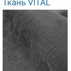 Диван LaFlex 1-01 ДУ Norma (ткань 1 кат.) НПБ Pocket Spring в Невьянске - nevyansk.mebel24.online | фото 35