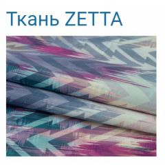 Диван LaFlex 1-01 ДУ Norma (ткань 1 кат.) НПБ Pocket Spring в Невьянске - nevyansk.mebel24.online | фото 13