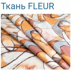 Диван LaFlex 1-01 ДУ Norma (ткань 1 кат.) НПБ Pocket Spring в Невьянске - nevyansk.mebel24.online | фото 15