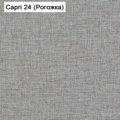 Диван угловой Капри (Capri 24) Рогожка в Невьянске - nevyansk.mebel24.online | фото 3