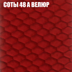 Диван Виктория 2 (ткань до 400) НПБ в Невьянске - nevyansk.mebel24.online | фото 18