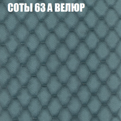 Диван Виктория 2 (ткань до 400) НПБ в Невьянске - nevyansk.mebel24.online | фото 20