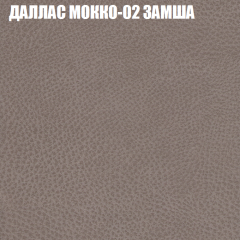 Диван Виктория 2 (ткань до 400) НПБ в Невьянске - nevyansk.mebel24.online | фото 23