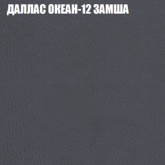 Диван Виктория 2 (ткань до 400) НПБ в Невьянске - nevyansk.mebel24.online | фото 24