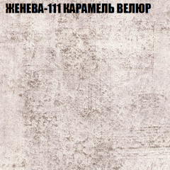 Диван Виктория 2 (ткань до 400) НПБ в Невьянске - nevyansk.mebel24.online | фото 26