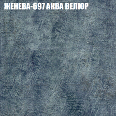 Диван Виктория 2 (ткань до 400) НПБ в Невьянске - nevyansk.mebel24.online | фото 27