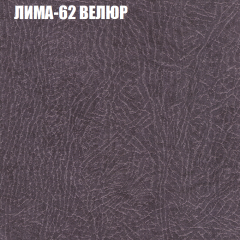 Диван Виктория 2 (ткань до 400) НПБ в Невьянске - nevyansk.mebel24.online | фото 35