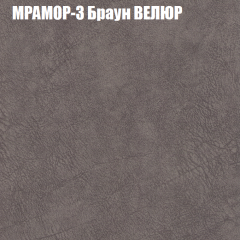 Диван Виктория 2 (ткань до 400) НПБ в Невьянске - nevyansk.mebel24.online | фото 46