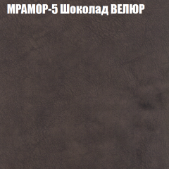 Диван Виктория 2 (ткань до 400) НПБ в Невьянске - nevyansk.mebel24.online | фото 47