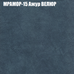 Диван Виктория 2 (ткань до 400) НПБ в Невьянске - nevyansk.mebel24.online | фото 48