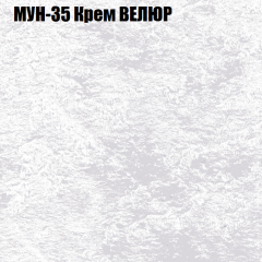 Диван Виктория 2 (ткань до 400) НПБ в Невьянске - nevyansk.mebel24.online | фото 54