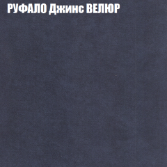 Диван Виктория 2 (ткань до 400) НПБ в Невьянске - nevyansk.mebel24.online | фото 58