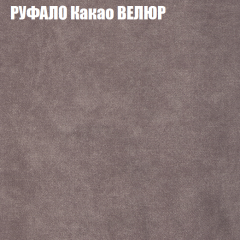 Диван Виктория 2 (ткань до 400) НПБ в Невьянске - nevyansk.mebel24.online | фото 59