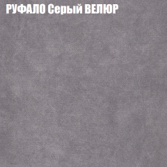 Диван Виктория 2 (ткань до 400) НПБ в Невьянске - nevyansk.mebel24.online | фото 3