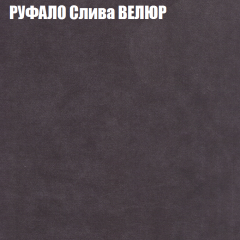 Диван Виктория 2 (ткань до 400) НПБ в Невьянске - nevyansk.mebel24.online | фото 4