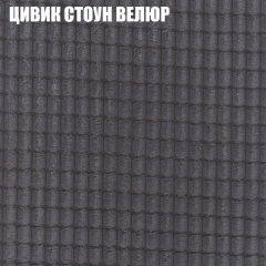 Диван Виктория 2 (ткань до 400) НПБ в Невьянске - nevyansk.mebel24.online | фото 11