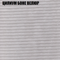 Диван Виктория 2 (ткань до 400) НПБ в Невьянске - nevyansk.mebel24.online | фото 12