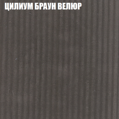 Диван Виктория 2 (ткань до 400) НПБ в Невьянске - nevyansk.mebel24.online | фото 13