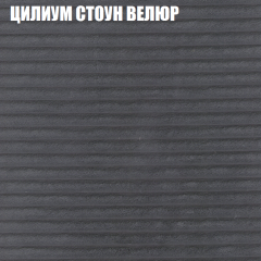 Диван Виктория 2 (ткань до 400) НПБ в Невьянске - nevyansk.mebel24.online | фото 14