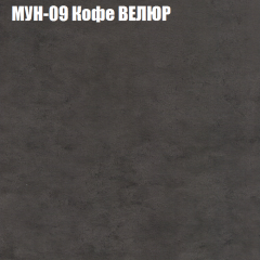 Диван Виктория 3 (ткань до 400) НПБ в Невьянске - nevyansk.mebel24.online | фото 40