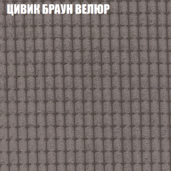 Диван Виктория 3 (ткань до 400) НПБ в Невьянске - nevyansk.mebel24.online | фото 56