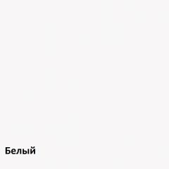 Эйп Шкаф комбинированный 13.14 в Невьянске - nevyansk.mebel24.online | фото 3