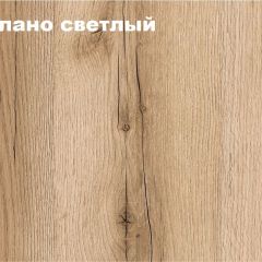 КВАДРО Гостиная (модульная) в Невьянске - nevyansk.mebel24.online | фото 2