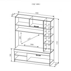 СОФИ СЦС1400.1 Гостиная №1 в Невьянске - nevyansk.mebel24.online | фото 2