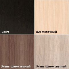 Комод К-33 (3 ящика) в Невьянске - nevyansk.mebel24.online | фото 4