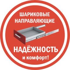 Комод K-93x90x45-1-TR Калисто в Невьянске - nevyansk.mebel24.online | фото 3