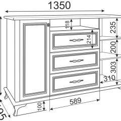 Комод М03 Скарлетт (бодега светлая) в Невьянске - nevyansk.mebel24.online | фото 2